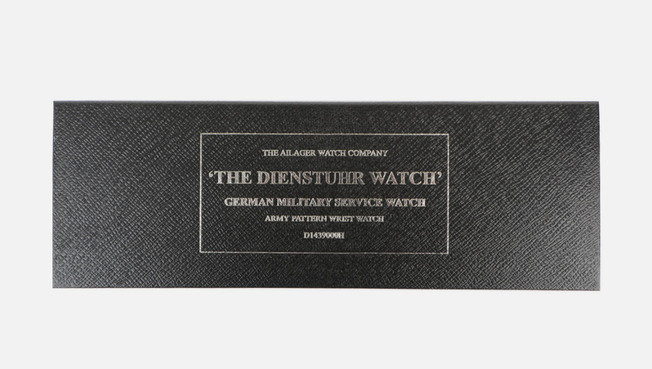 Tyska arméns tjänstgöringsvakt